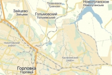 При обстреле Горловки украинскими силовиками погибли два человека