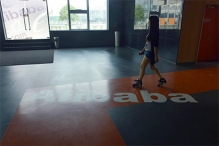 Alibaba запустит конкурента Netflix