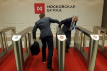 Центробанк обнаружил на Московской бирже бессмысленные операции