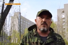 Ставропольский неоязычник-наемник стал фигурантом дела об экстремизме