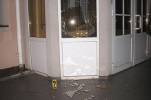 Взрыв произошел возле прокуратуры в Ровенской области