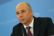 Силуанов сообщил о неудаче на переговорах по реструктуризации долга Украины